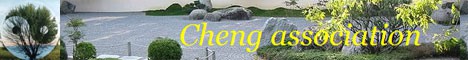 Cheng association Qi Gong & Taï chi chuan