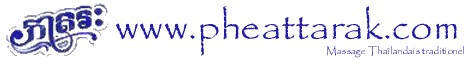 Sodhana Sodhana