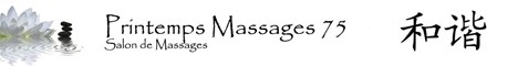 Printemps Massage / Fang Hui Détente