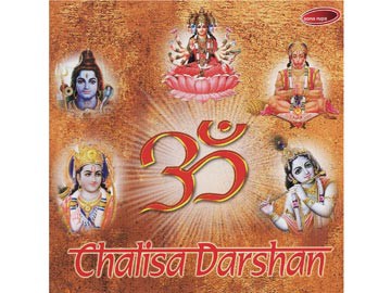 Chalisa Darshan Durata totale: 75:00 minuti