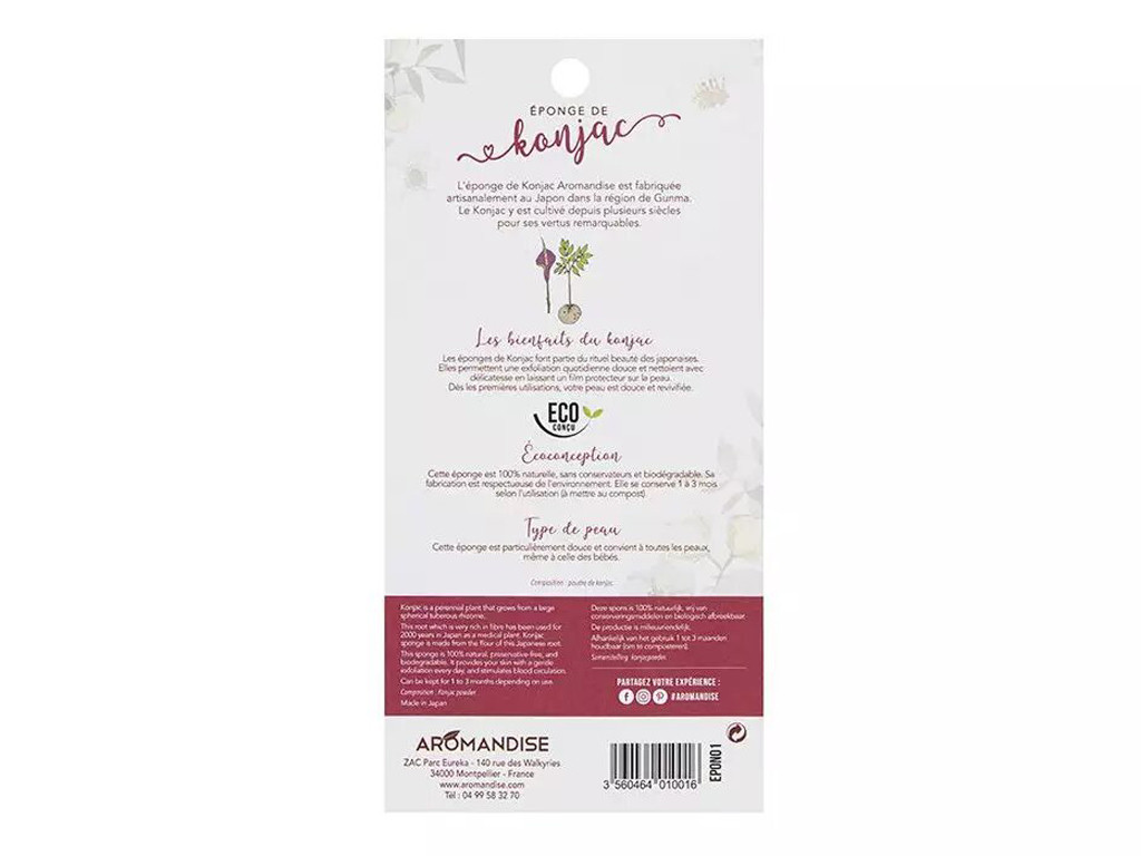 Eponge de Konjac Nature