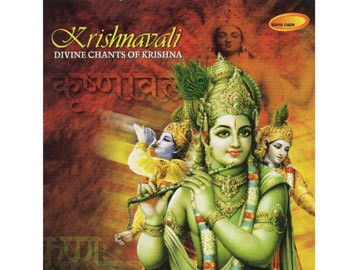 Krishnavali – Göttliche Gesänge von Krishna -CD