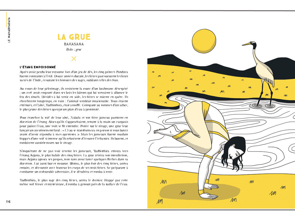 Le Chien Tête en Bas Clementine Erpicum