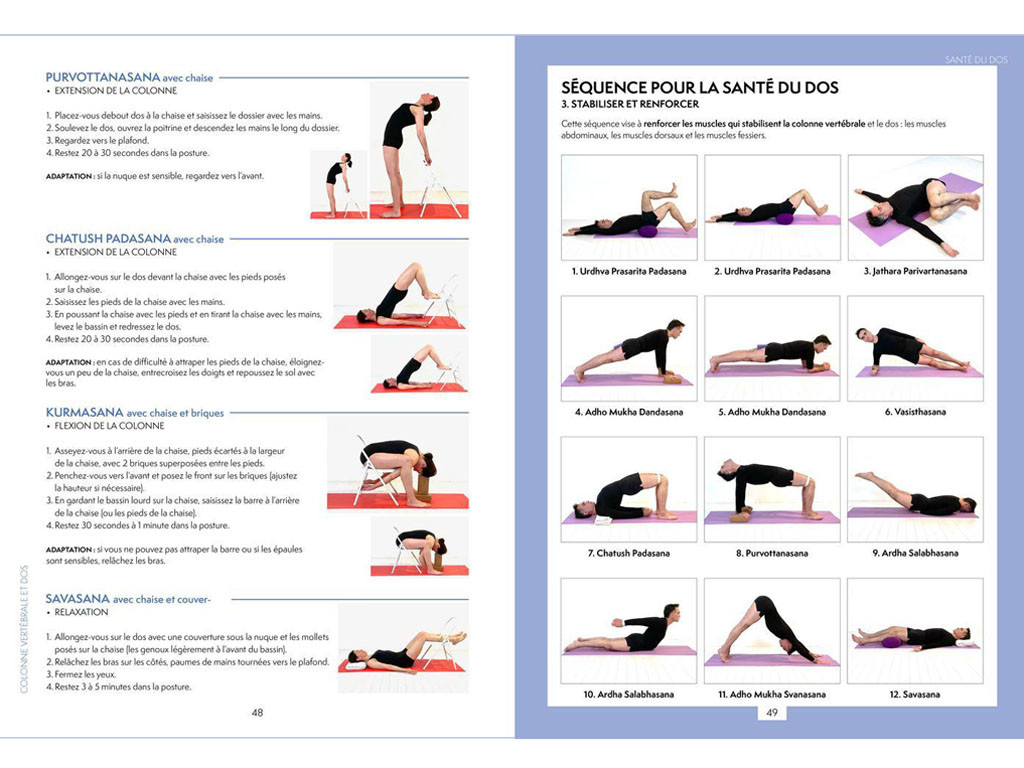 L'encyclopédie du yoga thérapeutique Marie et Philippe Amar