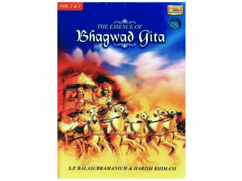La Bhagavad Gîta - Vol. 1 & 2 S.P Balasubramanium & Harish Bhimani