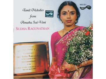 Sriranjani - Sudha Ragunathan Sudha Ragunathan